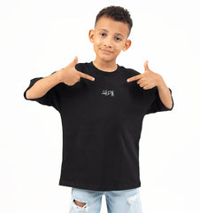 Camiseta Zoquete Junior | Negro